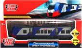 Пассажирский электропоезд ELTRAIN-17-BUSR