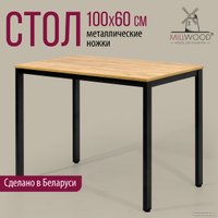 Кухонный стол Millwood Сеул Л 100x60x75 (дуб золотой Craft/металл черный)