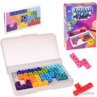 Головоломка Huada Умная игра 2369290-IQ21-2A в Гродно