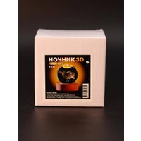 Ночник ILikeGift Two hearts 149-025