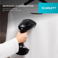 Отпариватель Scarlett SC-GS135S22