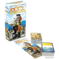 Настольная игра Мир Хобби Порт Ройал