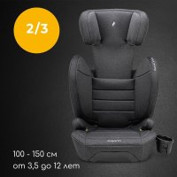 Детское автокресло Osann Musca Isofix ru103-300-05 (black osann)