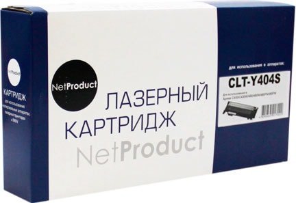 

Картридж NetProduct N-CLT-Y404S (аналог Samsung CLT-Y404S)