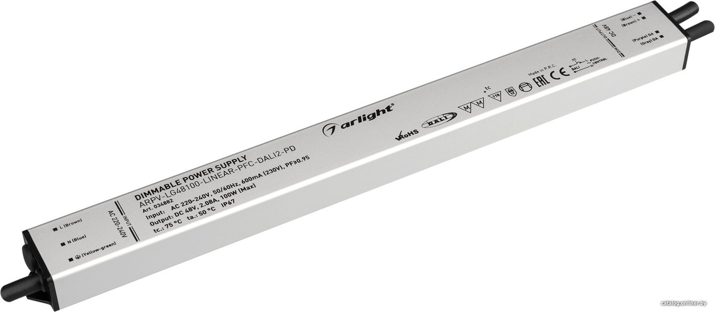 Блок питания Arlight ARPV 034882