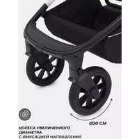 Универсальная коляска MOWbaby Zoom PU RA087 (3 в 1, silver black)