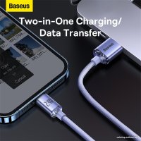 Кабель Baseus Crystal Shine USB Type-A - Lightning (1.2 м, фиолетовый)