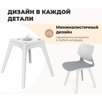 Стул Sheffilton SHT-ST59/S195 (черный/белый)