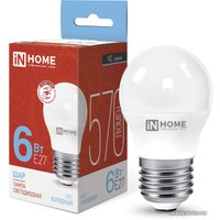 Светодиодная лампочка In Home LED-Шар-VC 6Вт 230В Е27 6500К 570Лм 4690612030654