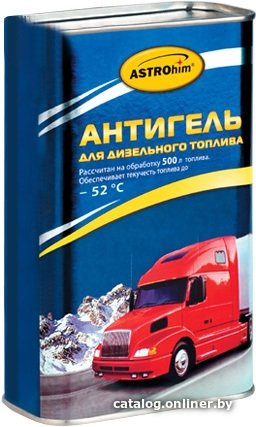 Присадка в топливо ASTROhim Антигель для дизельного топлива (на 500 л) 1 л