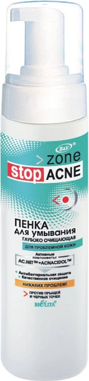 

Belita Пенка для умывания Zone Stop Acne Глубоко очищающая 175 мл