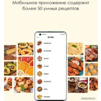 Аэрогриль (аэрофритюрница) Xiaomi Mijia Smart Air Fryer 3.5L MAF01 (китайская версия)