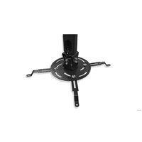 Кронштейн для проектора PL PRO-400.B