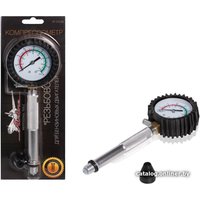 Тестер компрессии двигателя Airline AT-CM-02