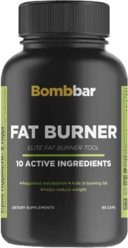 Аминокислоты Bombbar Fat Burner (60 капсул)