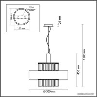  Odeon Light Lepart 4840/6