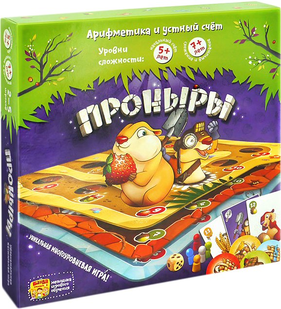 

Детская настольная игра Банда умников Проныры
