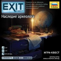 Настольная игра Звезда EXIT-КВЕСТ. Наследие археолога