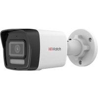 IP-камера HiWatch DS-I850M (2.8 мм) в Пинске