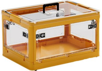 Органайзер для хранения Happy Home Многофункциональный складной с ручками HH-017 40 л (желтый)