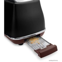 Тостер DeLonghi CTOV 2103.BK в Бобруйске