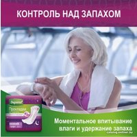 Урологические прокладки Depend Super ночные для женщин (6 шт)