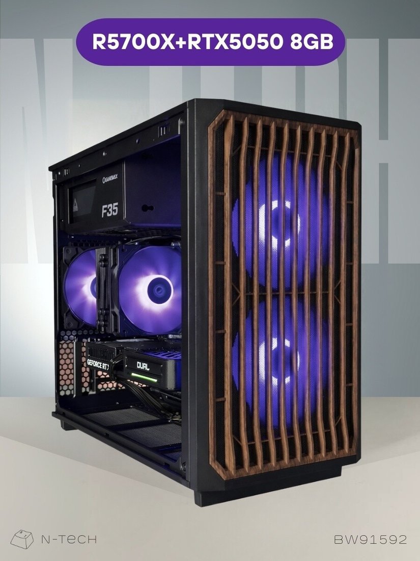 Компьютер N-Tech Compact BW91592
