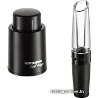 Набор для вина Redmond (Редмонд) RKA-WS1