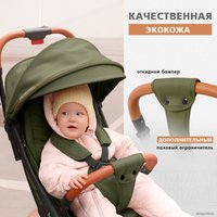 Коляска прогулочная «книга» Nuovita Jazz (хаки)
