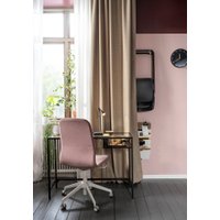 Комплект гардин Ikea Annakajsa 30462792
