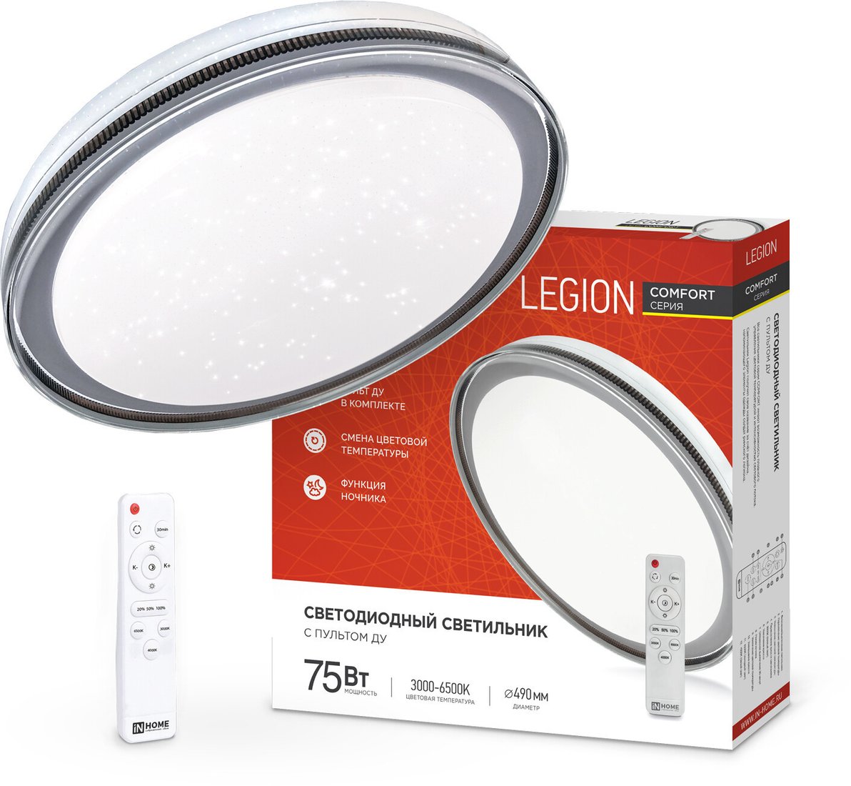 

Светильник-тарелка In Home Comfort Legion 4690612035734