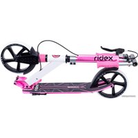 Двухколесный детский самокат Ridex Sigma (белый/фиолетовый)