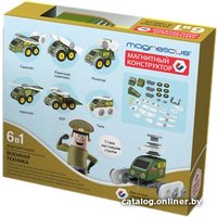 Магнитный конструктор Magneticus BLO-002-06 Военная техника