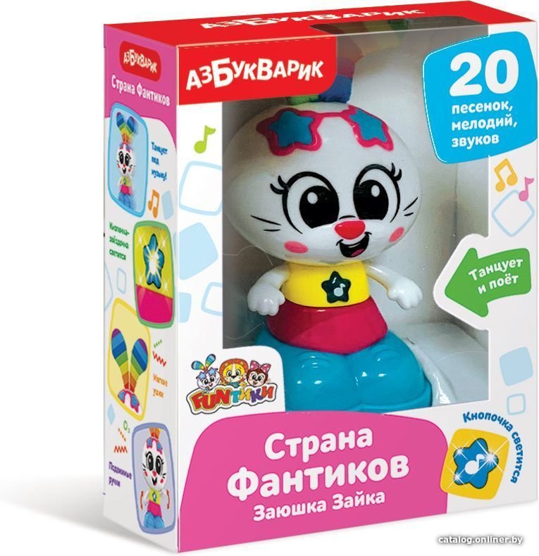 Развивающая игрушка Азбукварик Заюшка Зайка 2909