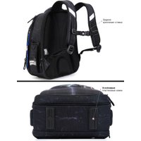 Школьный рюкзак SkyName 6057 + часы