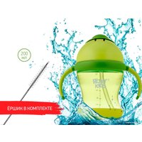 Поильник Roxy Kids RFD-008-G (лайм)