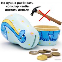 Копилка для денег Брестская Фабрика Сувениров Матрешка в виде динозавра mb_73036