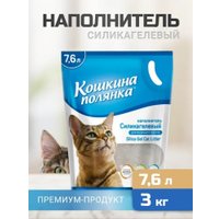 Наполнитель для туалета Кошкина Полянка Силикагелевый 7.6 л