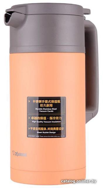 

Термос Zojirushi SH-JAE15-DA 1.5л (персиковый)