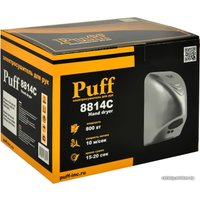 Сушилка для рук Puff 8814C