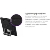 Термогигрометр Kitfort KT-3389