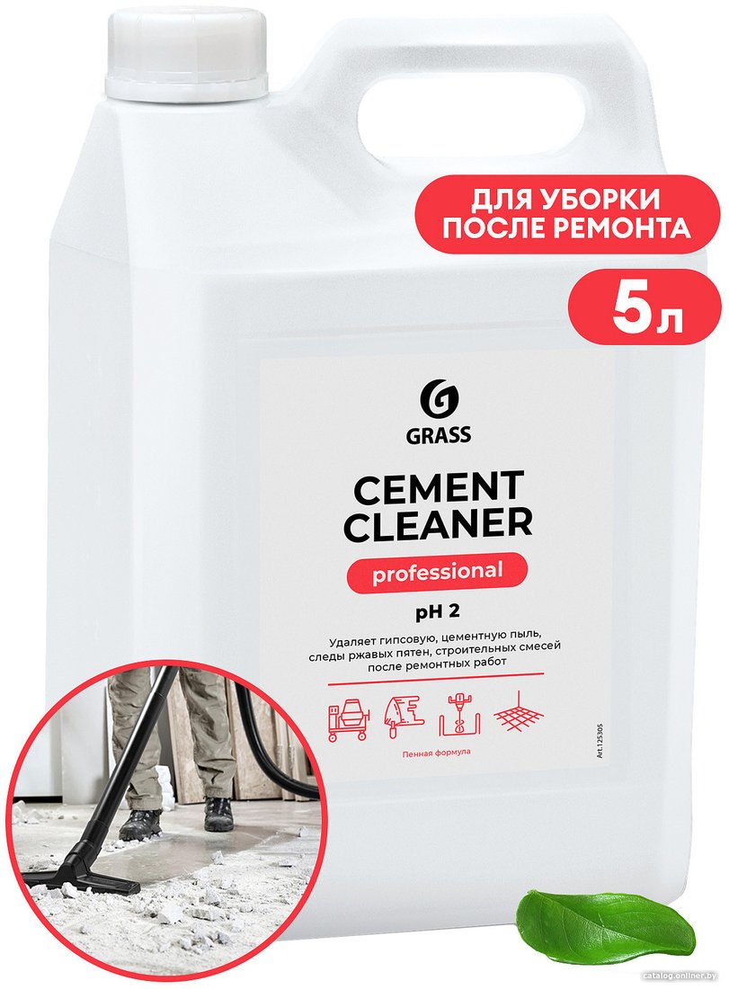 Средство после ремонта Grass Cement Cleaner 5.5 кг
