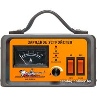 Зарядное устройство Airline ACH-5A-06