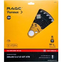 Пильный диск Vira Rage Furious 594236