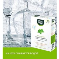 Соль для посудомоечной машины Master Fresh Экологичная Специальная (1 кг)