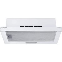 Кухонная вытяжка Meferi SLIDEBOX60WH Light