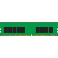 Оперативная память Kingston Server Premier 8GB DDR4 PC4-23400 KSM29ES8/8HD