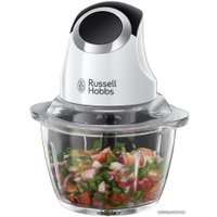 Чоппер Russell Hobbs Horizon 24661-56