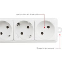 Сетевой фильтр Power Cube SPG6-А2