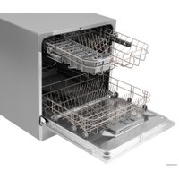 Отдельностоящая посудомоечная машина Hyundai DT503 (серебристый)